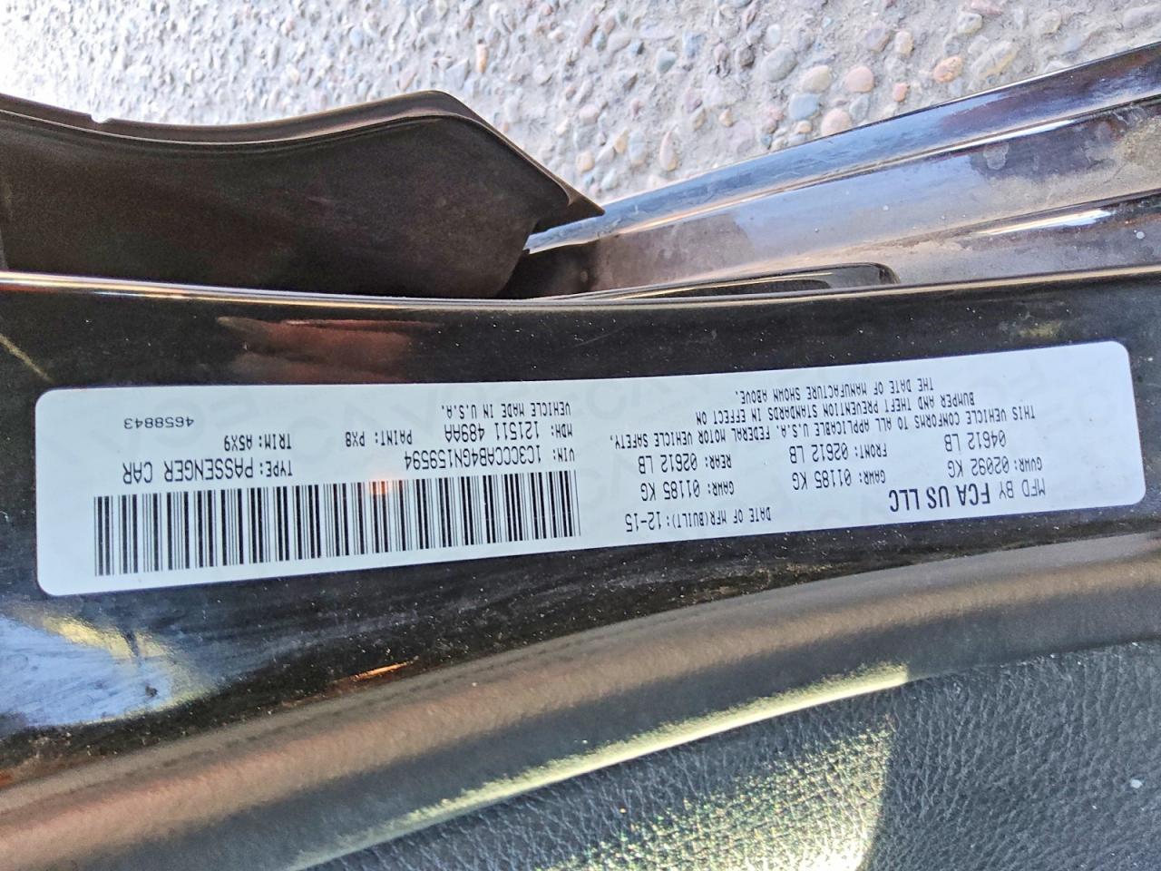 Chrysler 200 Limited
