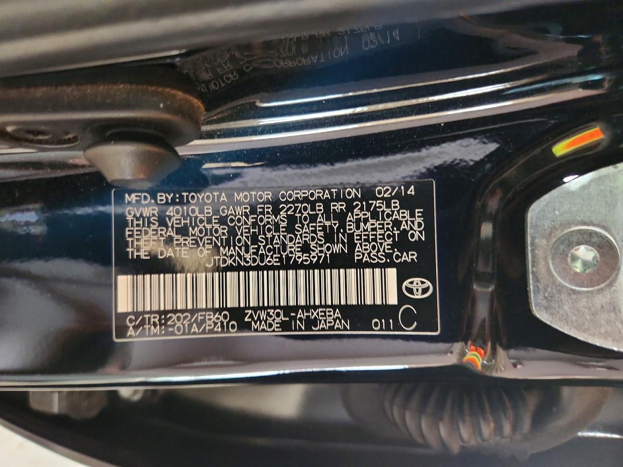 Toyota Prius Three
