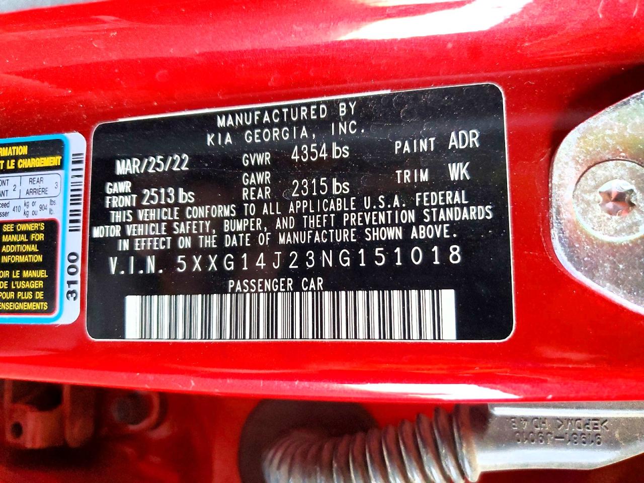 Kia K5 Lxs