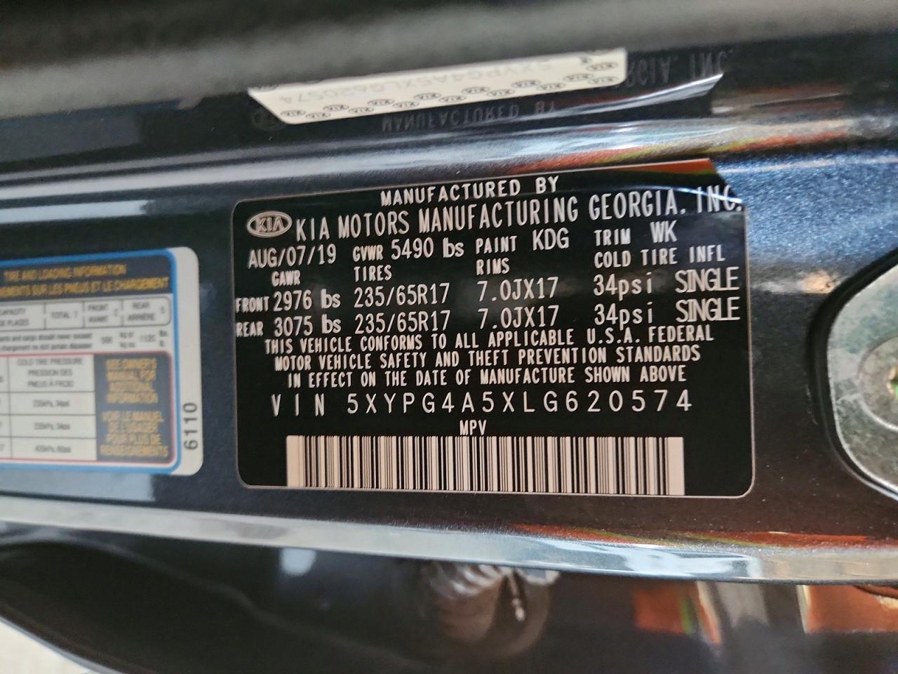 Kia Sorento S