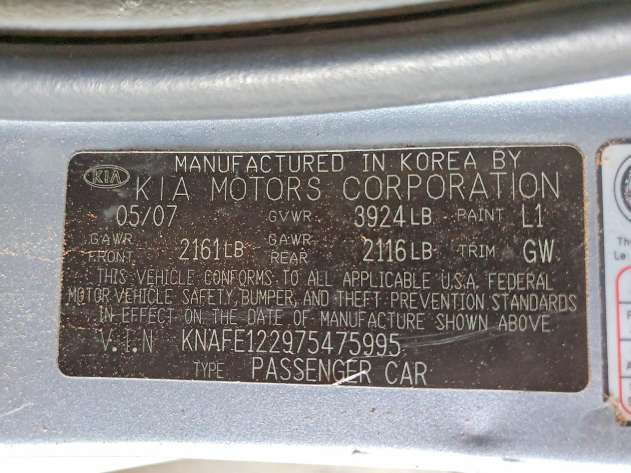 Kia Spectra