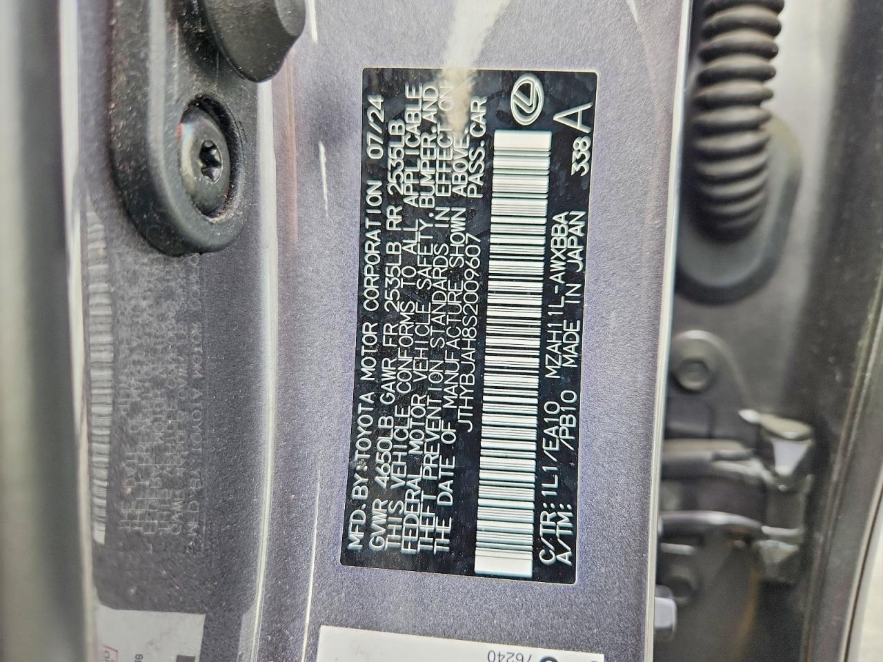 Lexus Ux Base