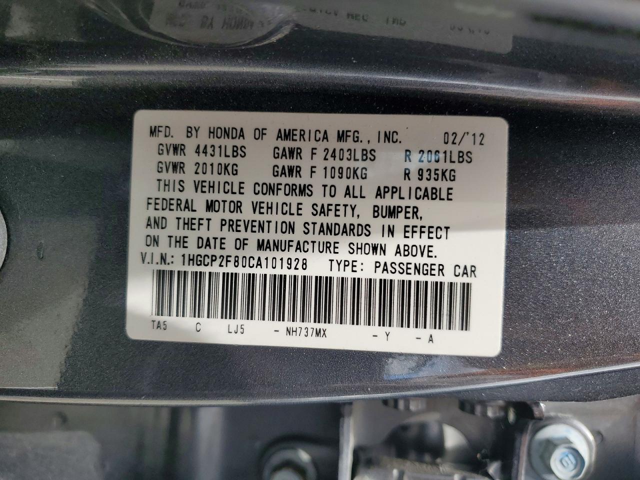 Honda Accord Exl