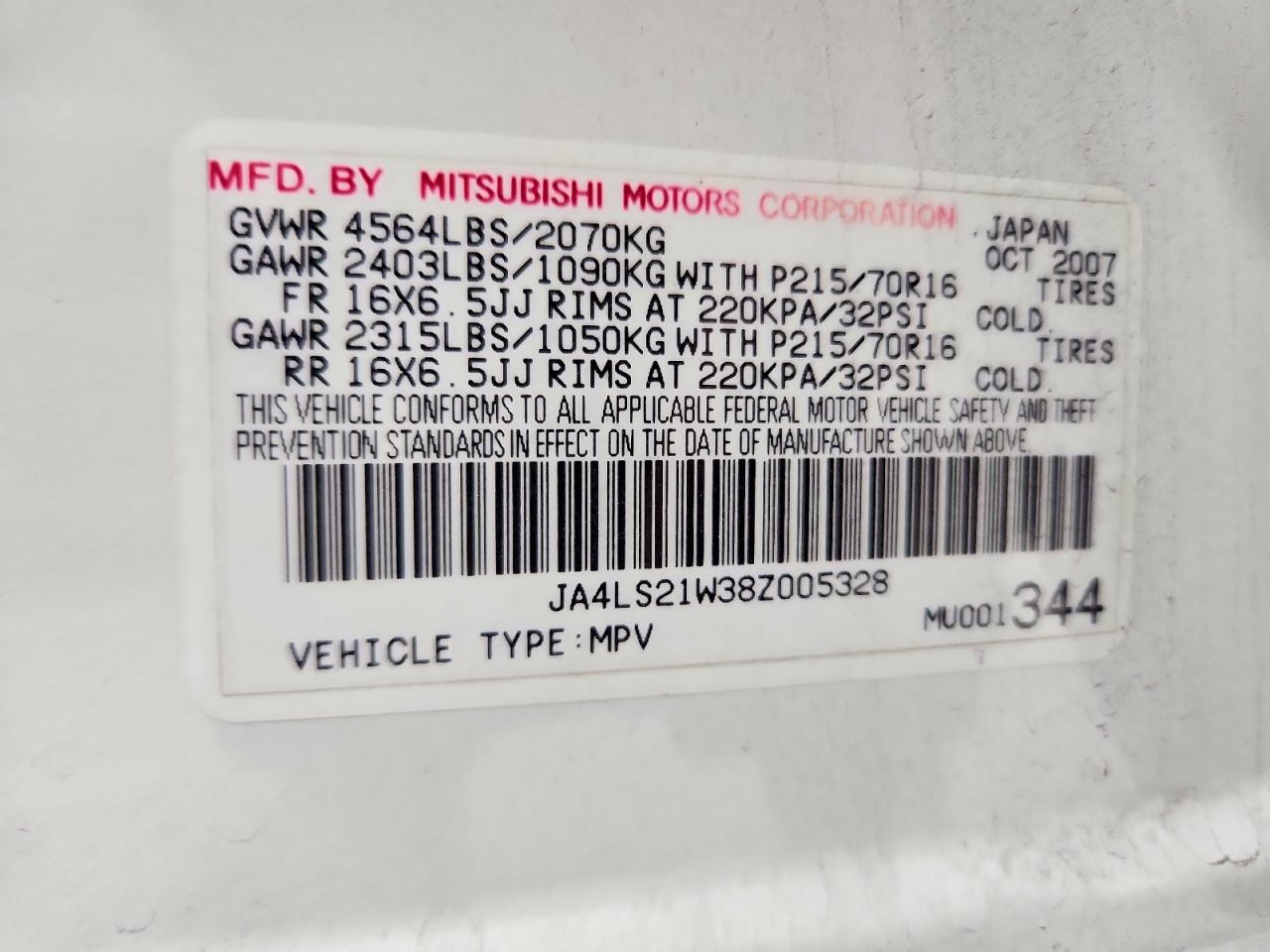 Mitsubishi Outlander Es