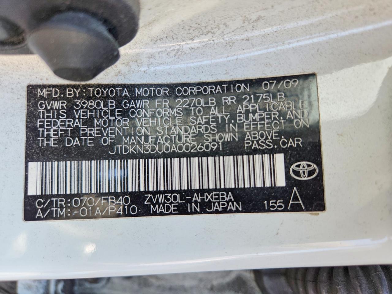 Toyota Prius Iii