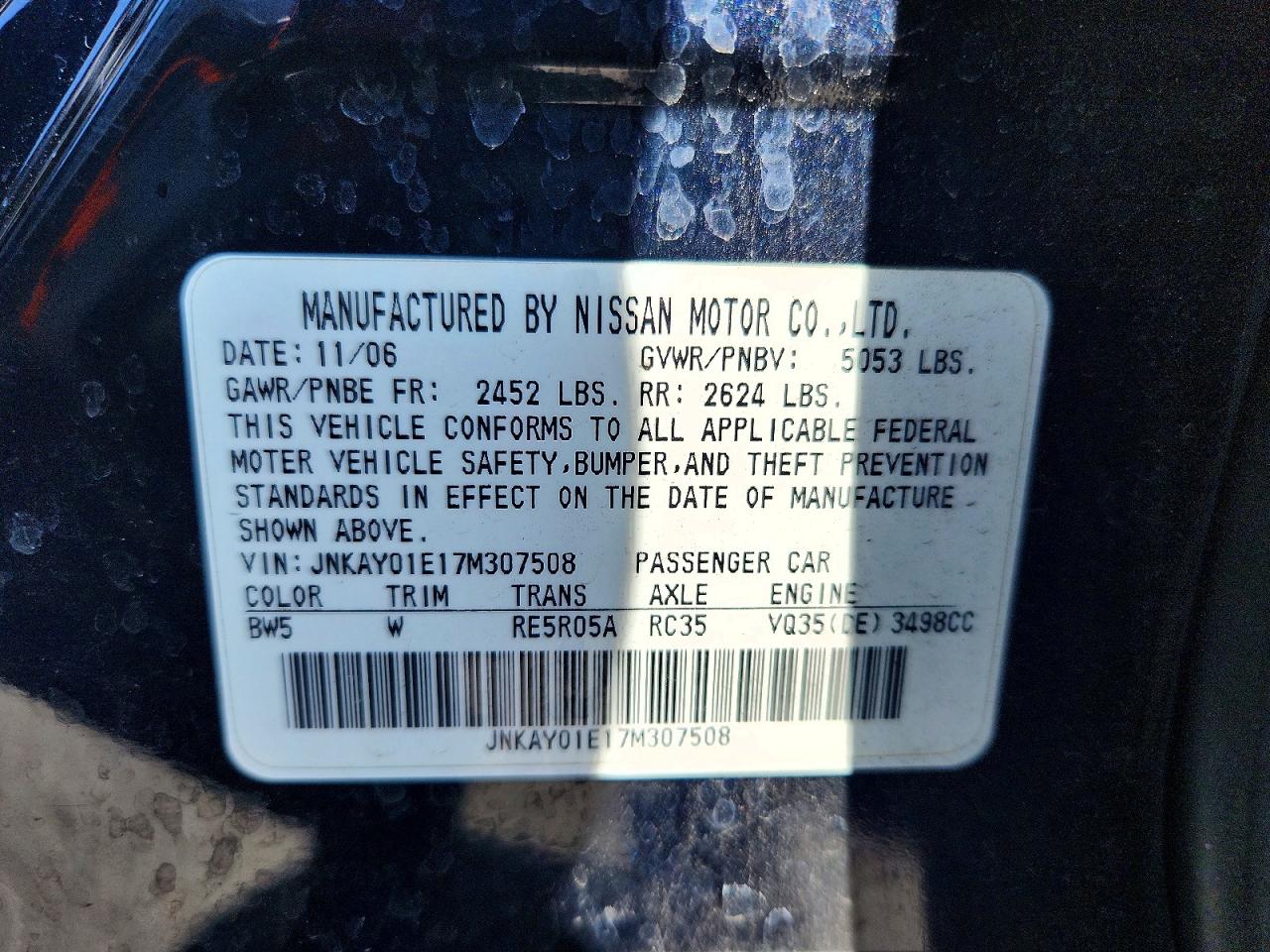 INFINITI M35 Base