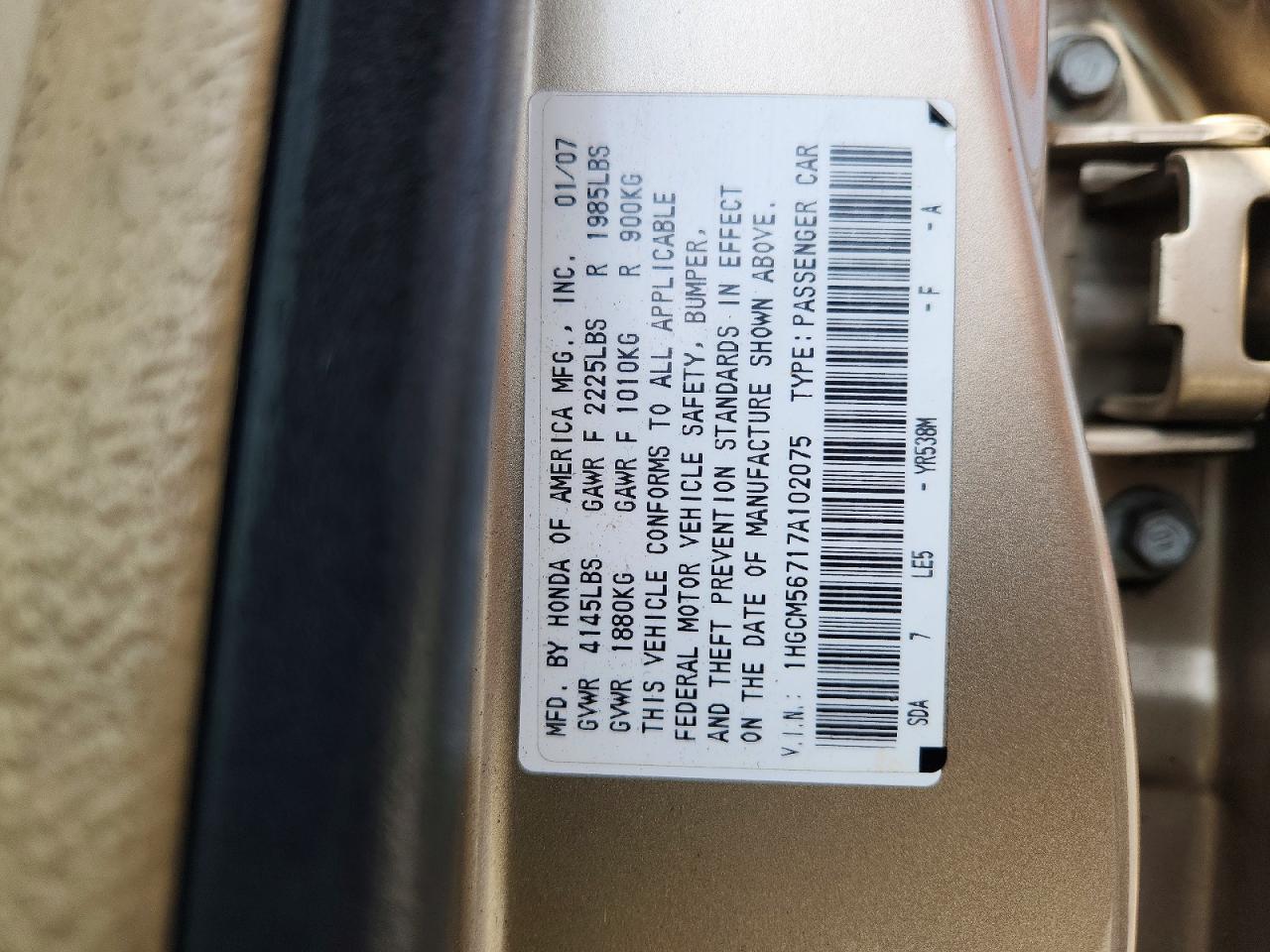 Honda Accord Ex