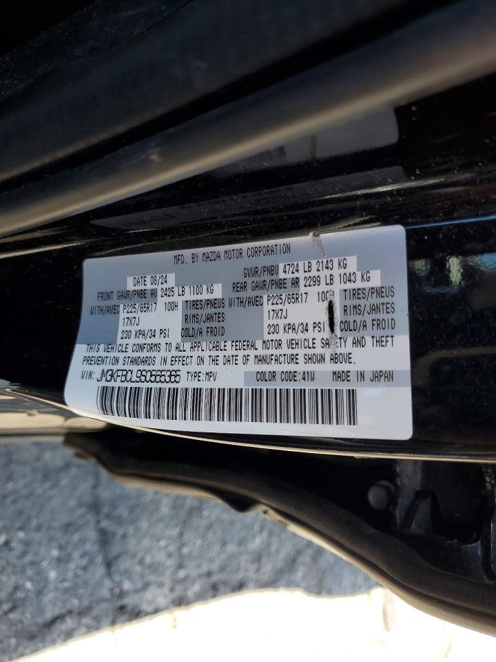 Mazda Cx Preferred