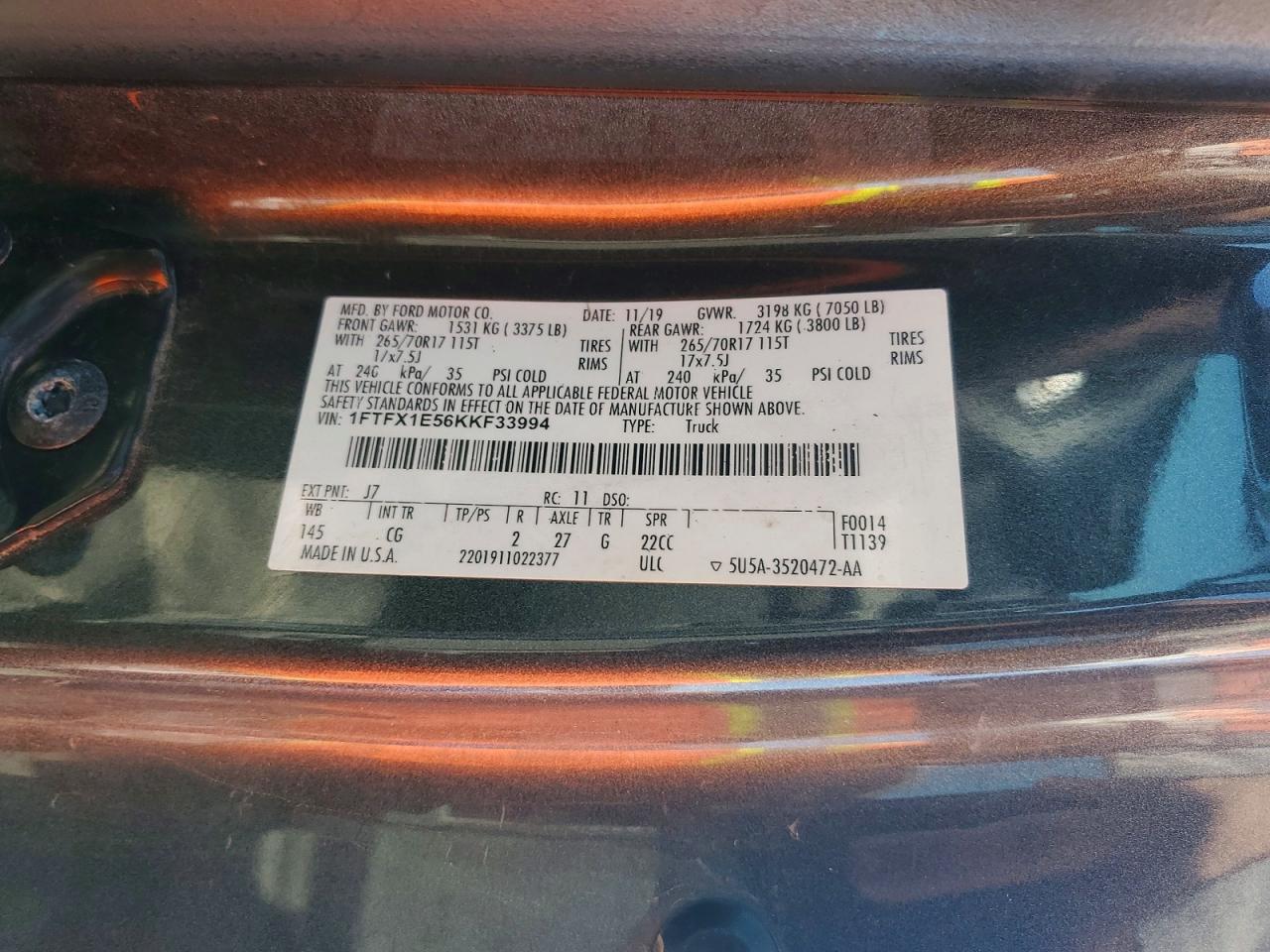 Ford F-150 Super Cab