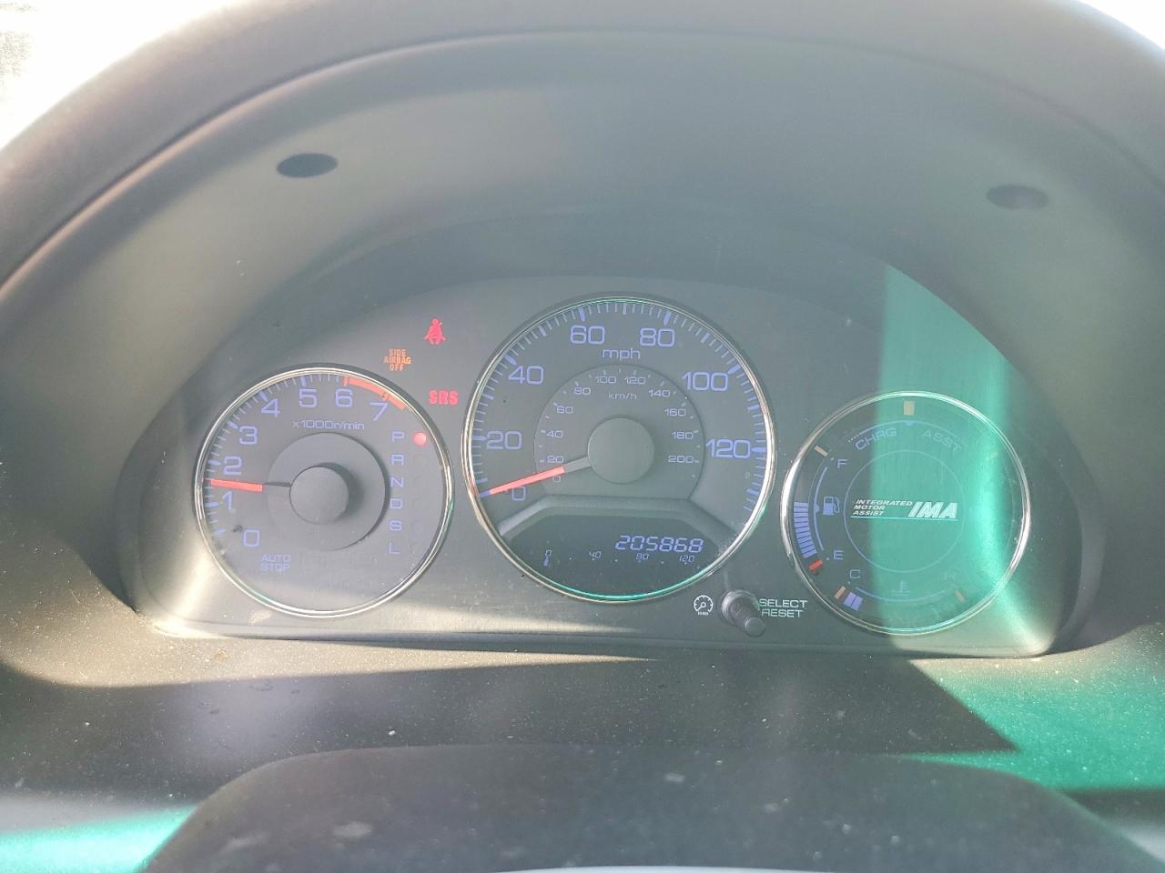 Honda Civic Hybrid