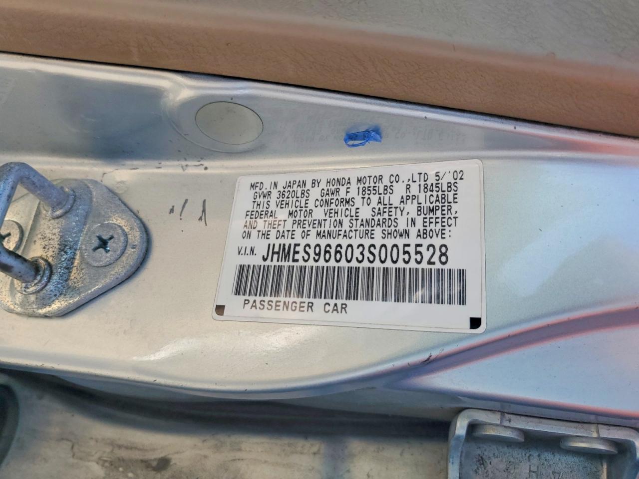 Honda Civic Hybrid