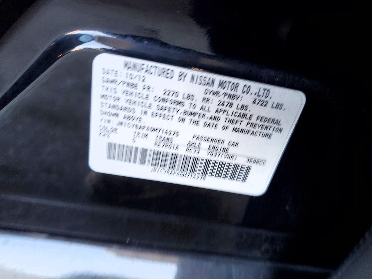 INFINITI G37 Journey