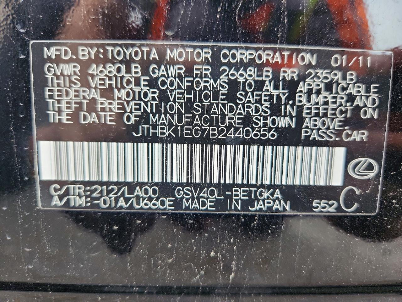 Lexus Es 350