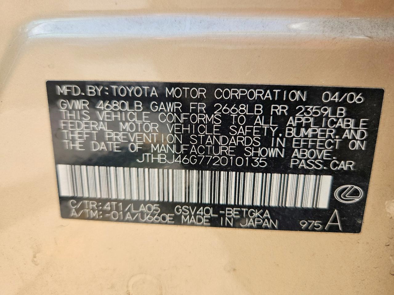 Lexus Es 350