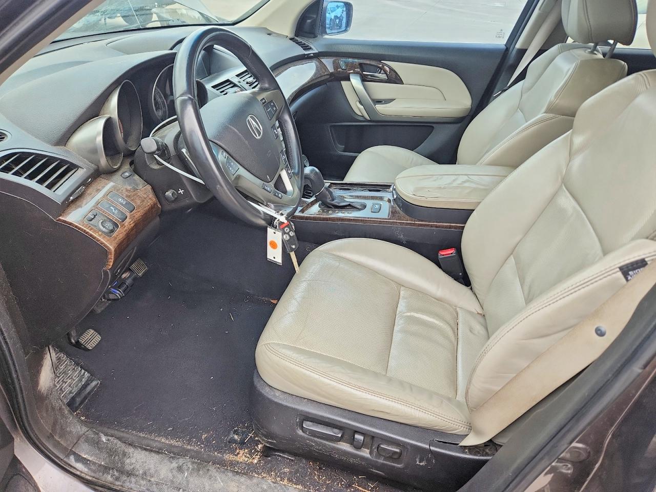 Acura MDX Advance