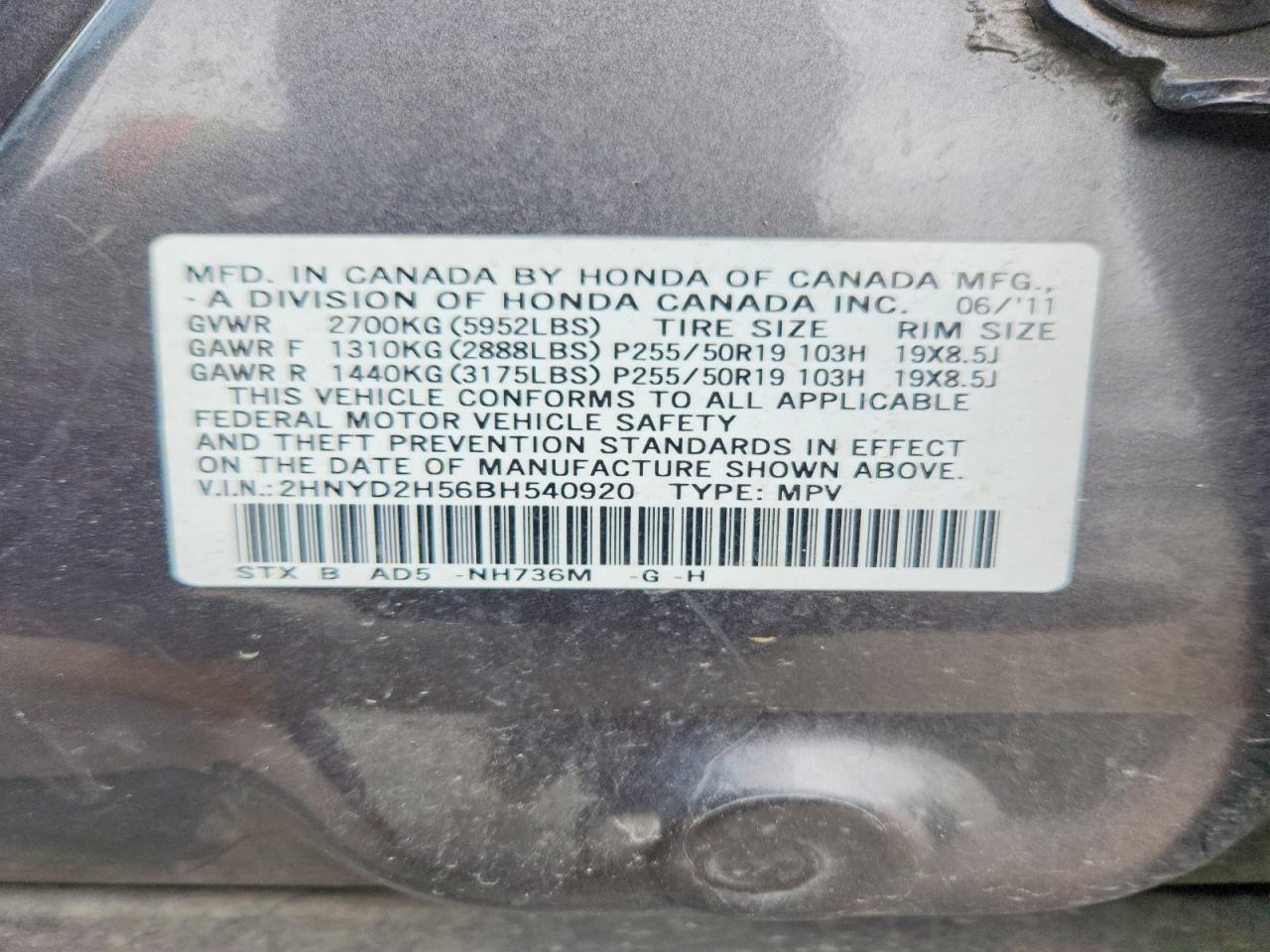 Acura MDX Advance