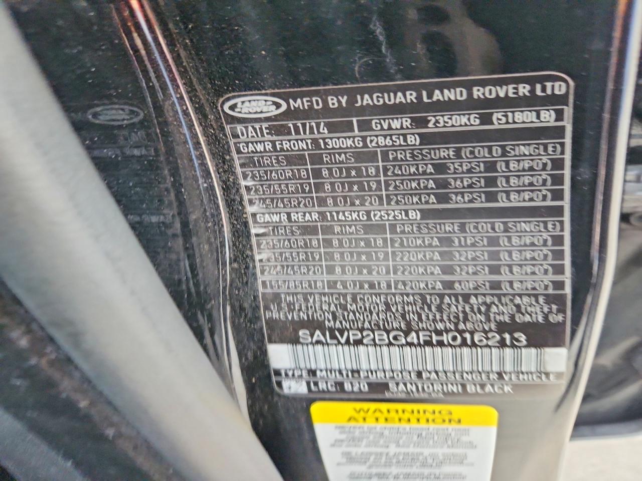Land Rover Range Rover Pure Plus