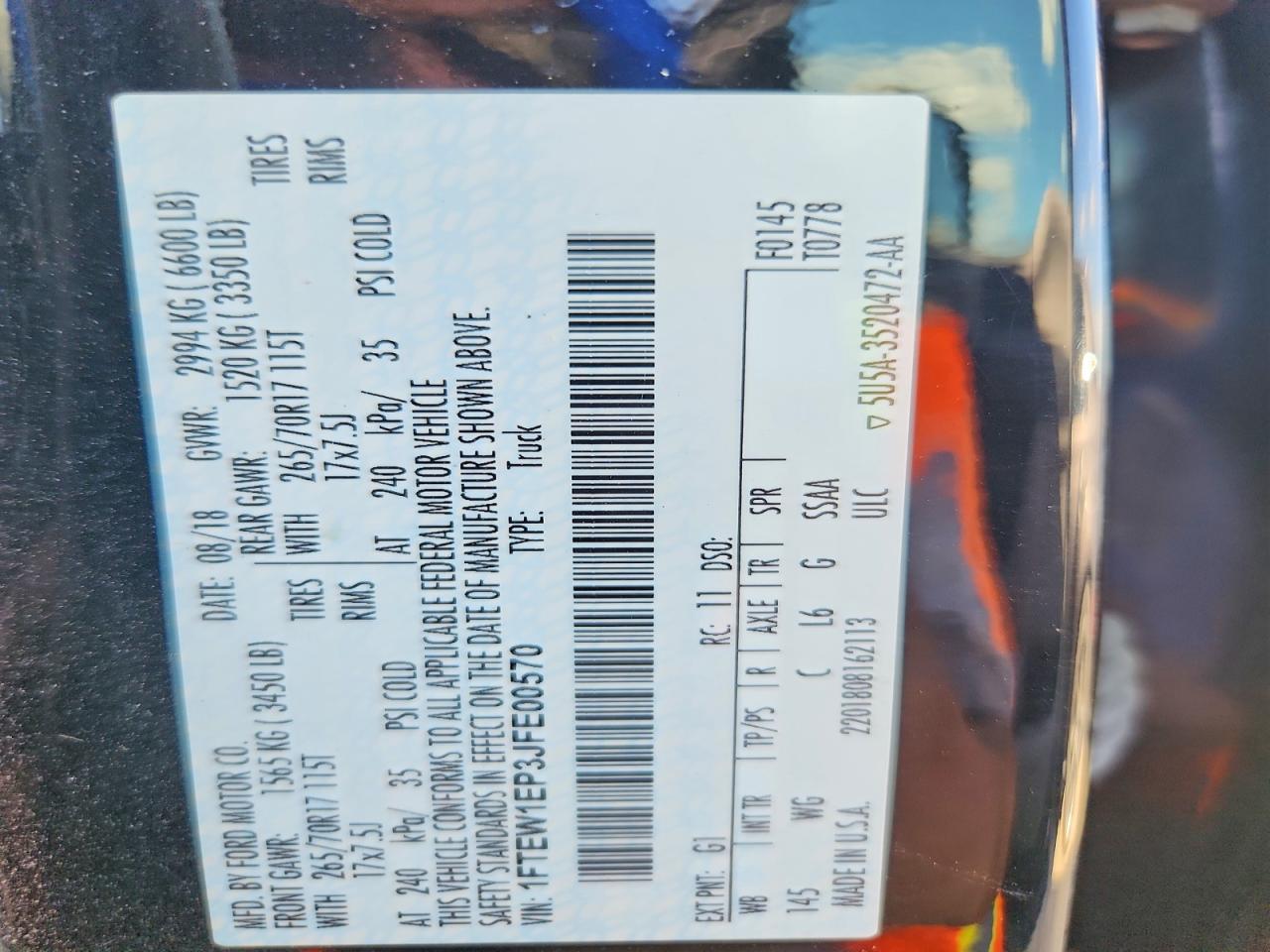 Ford F-150 Supercrew