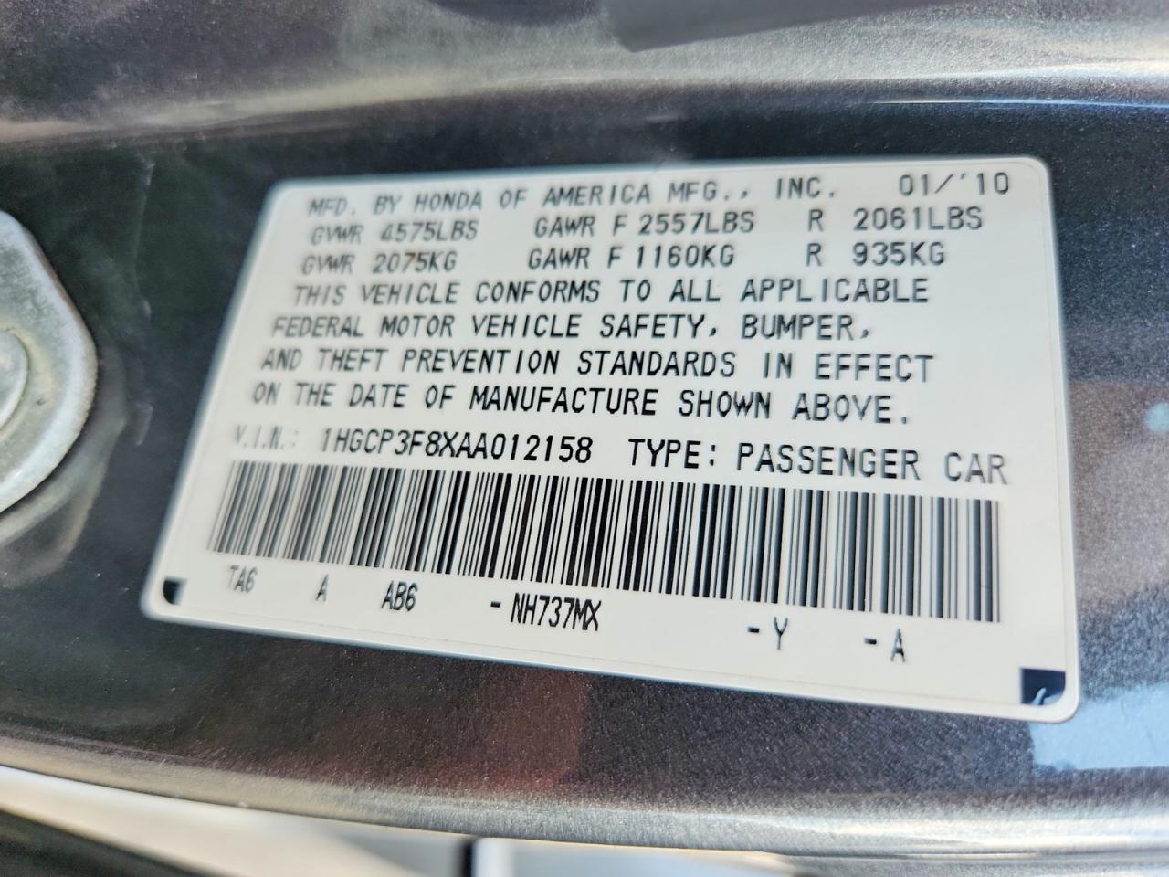 Honda Accord Exl