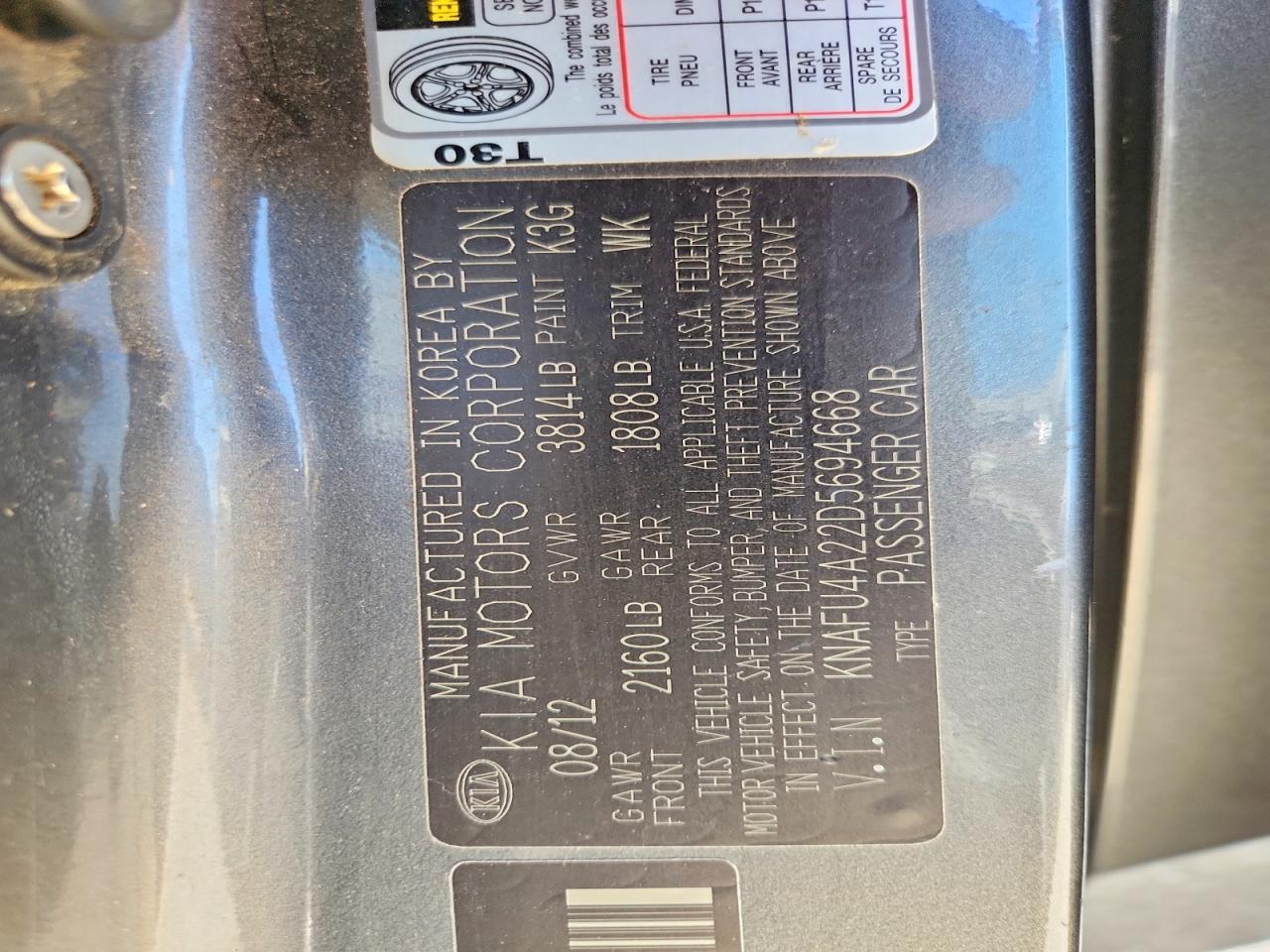 Kia Forte Ex