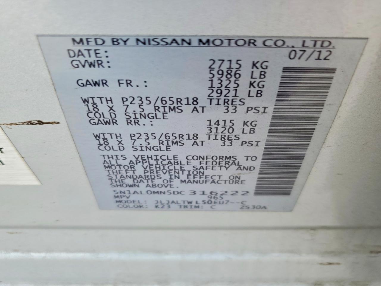 INFINITI JX35 Base