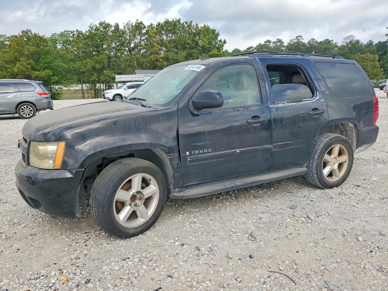 Salvage Chevrolet Tahoe Image