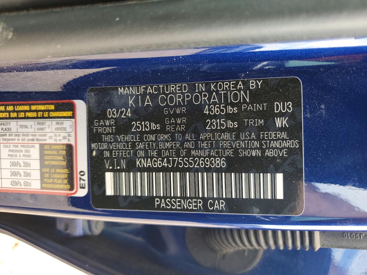 Kia K5 Gt Line