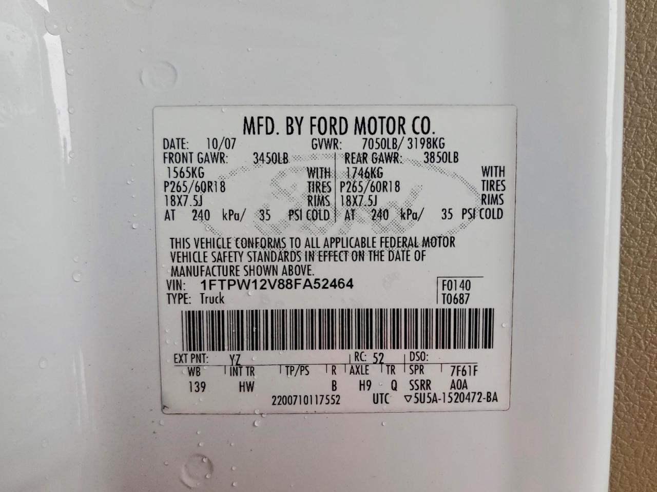 Ford F-150 Supercrew