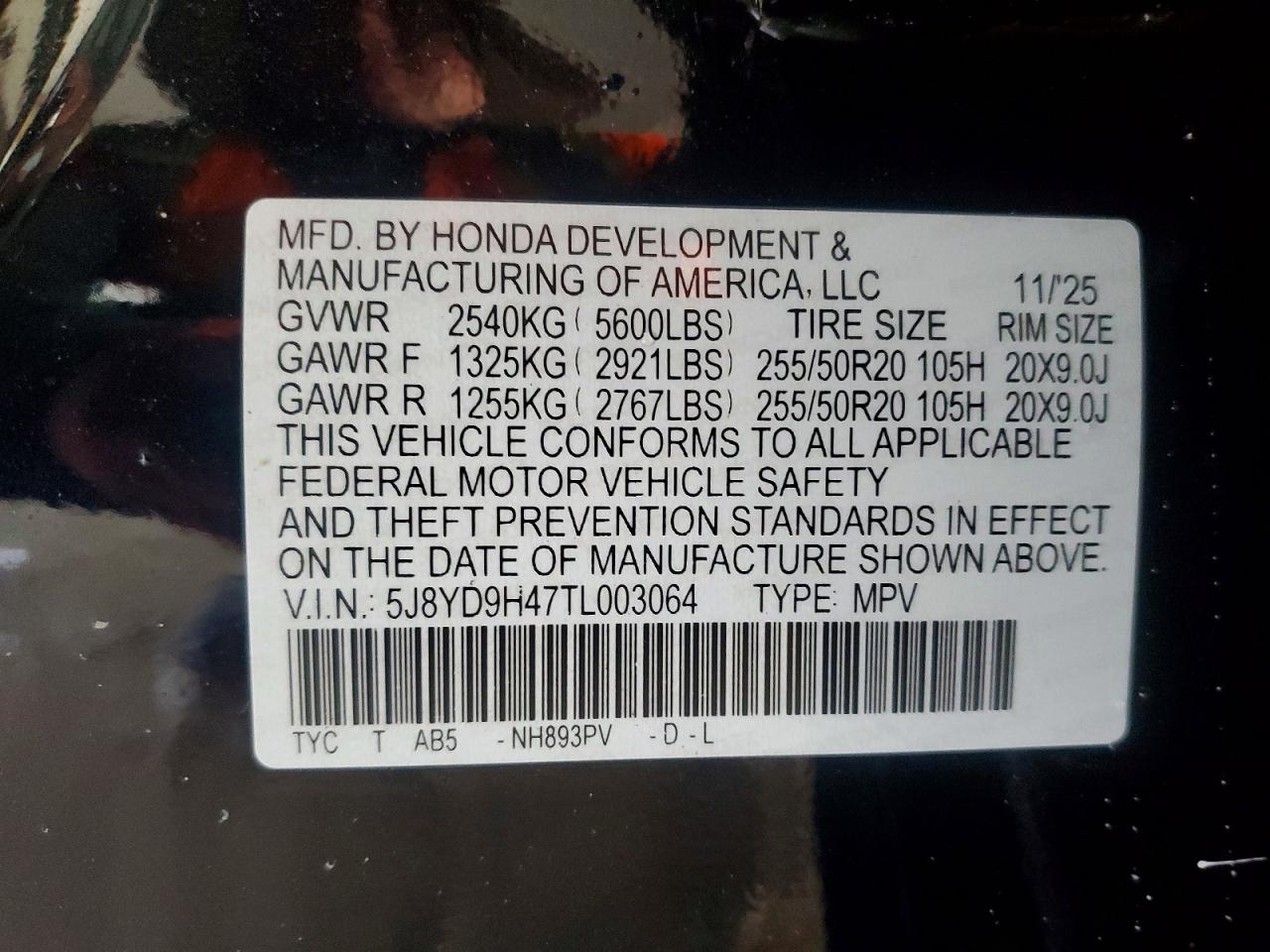 Acura MDX Technology