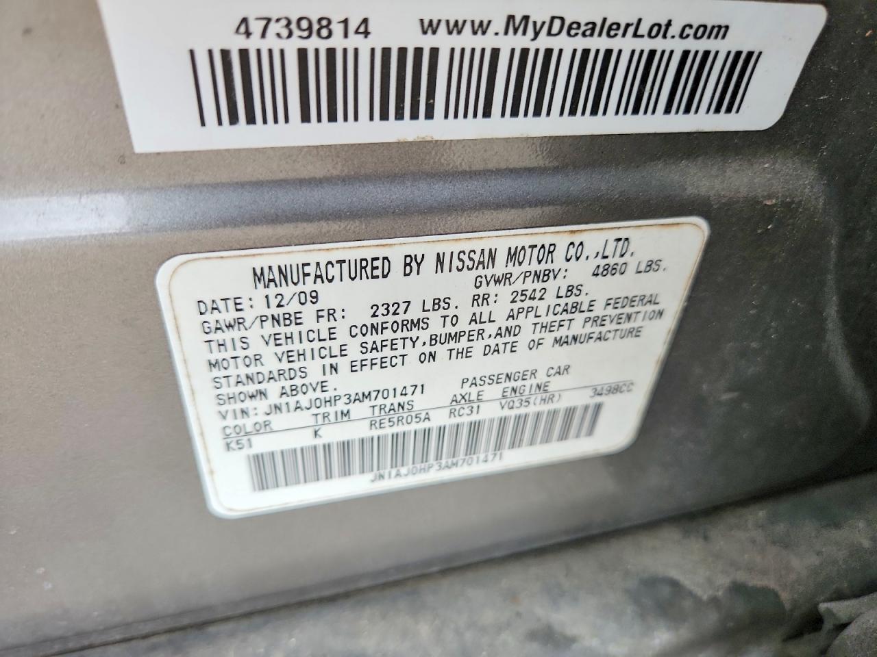INFINITI Ex Base