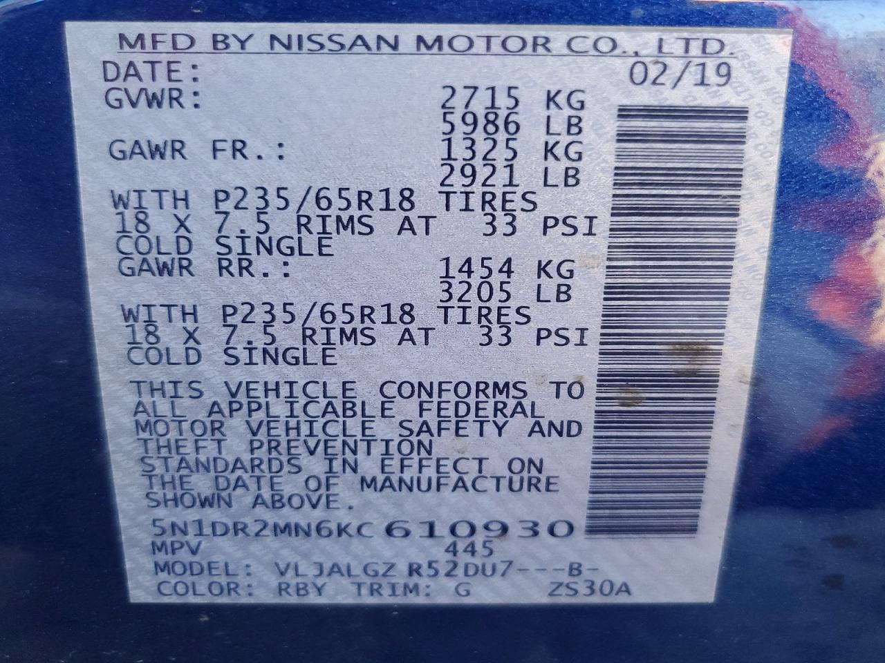 Nissan Pathfinder Sl