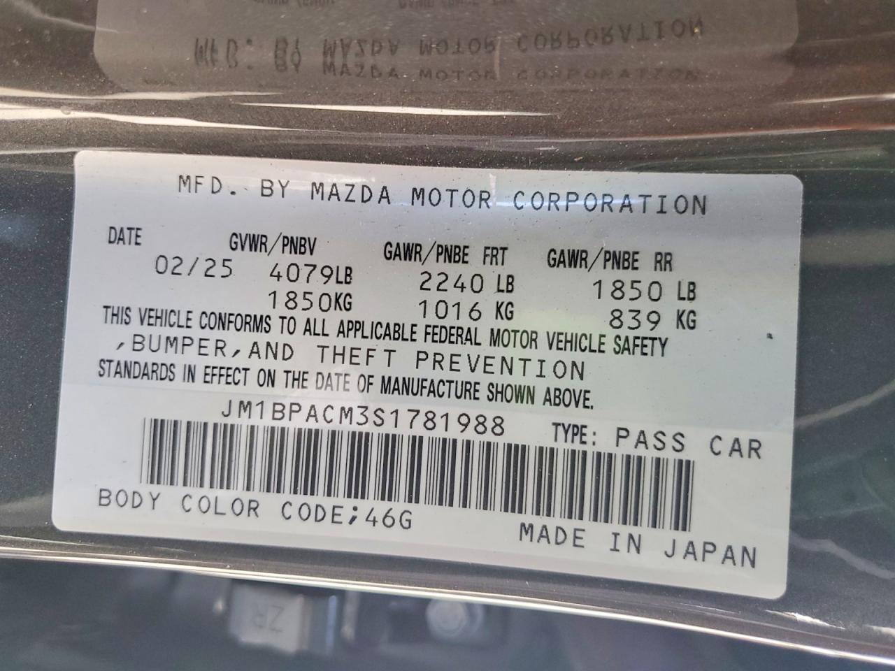Mazda 3 Preferred