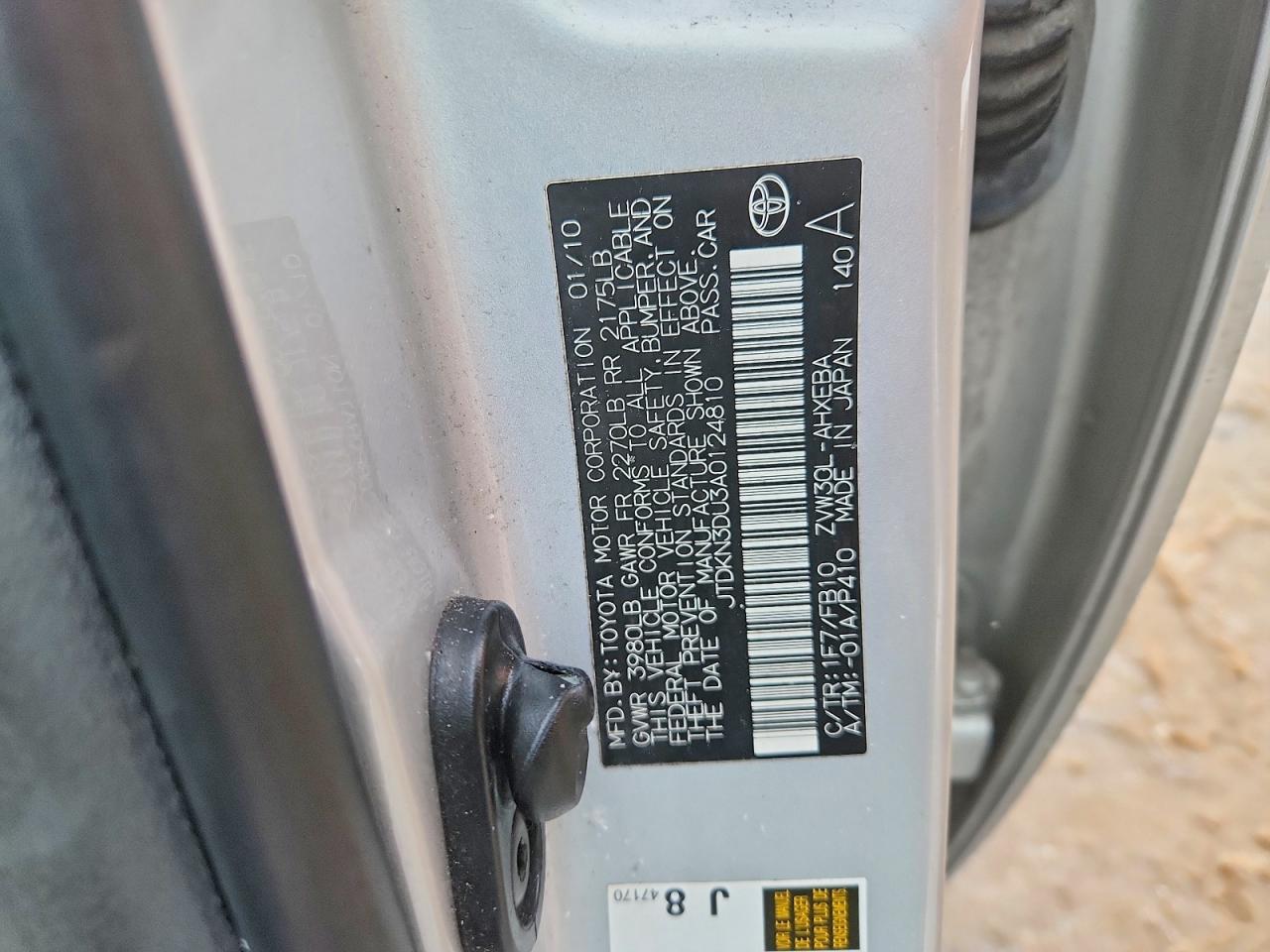 Toyota Prius Ii