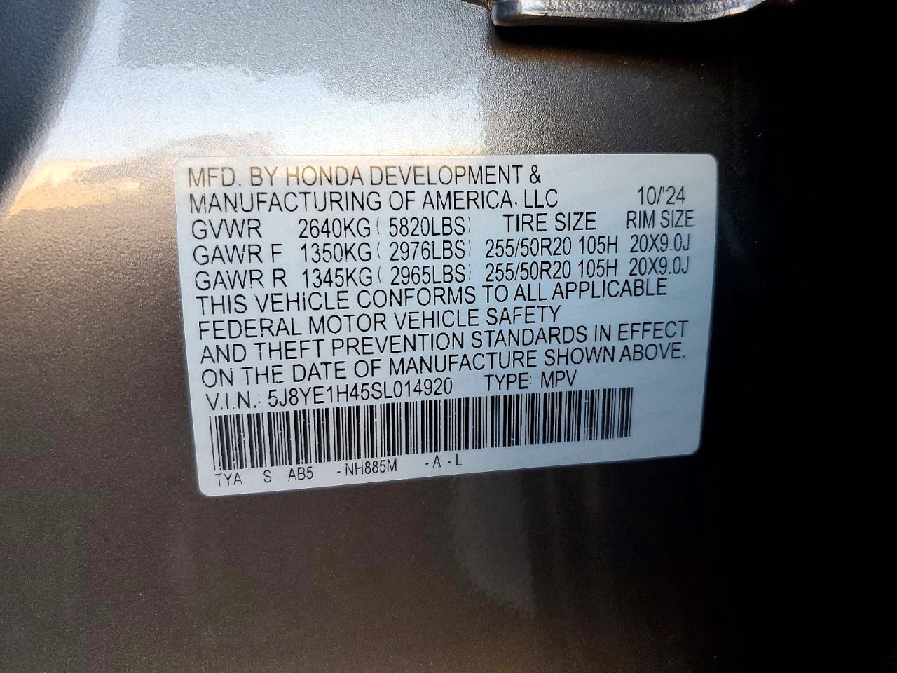 Acura MDX