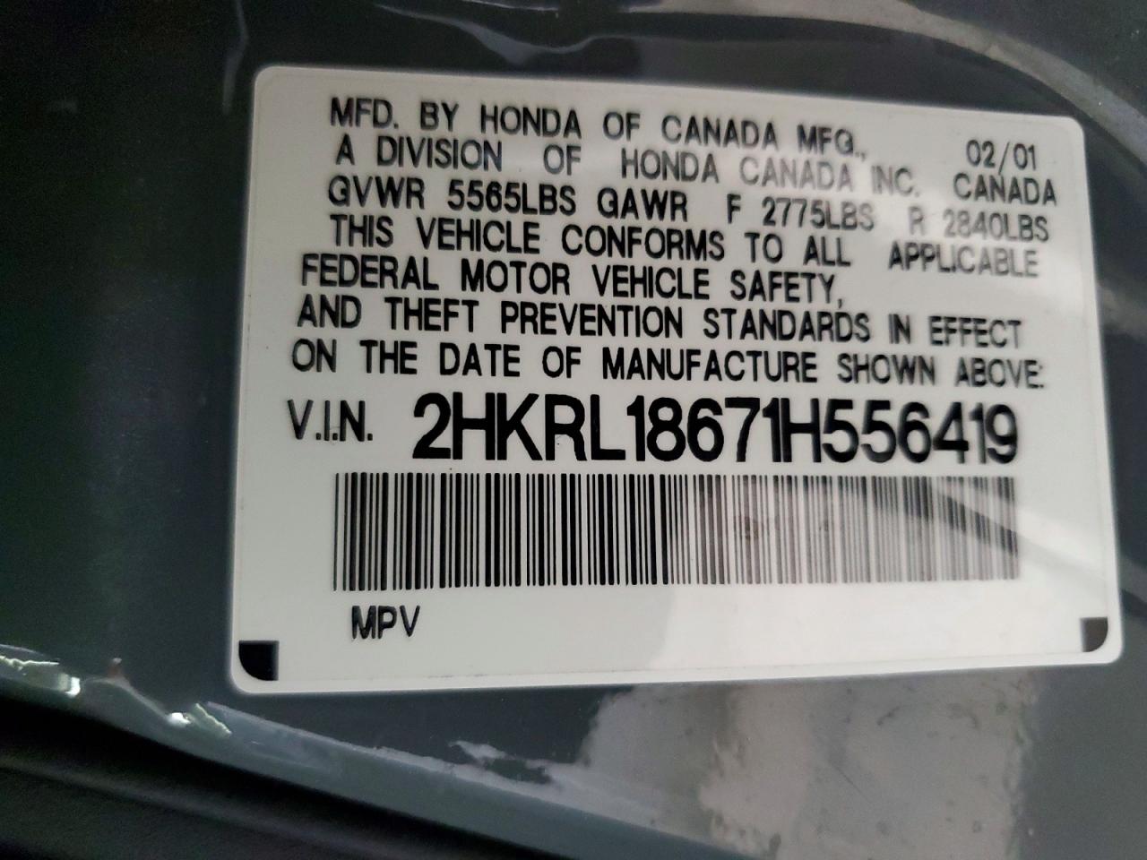 Honda Odyssey Ex