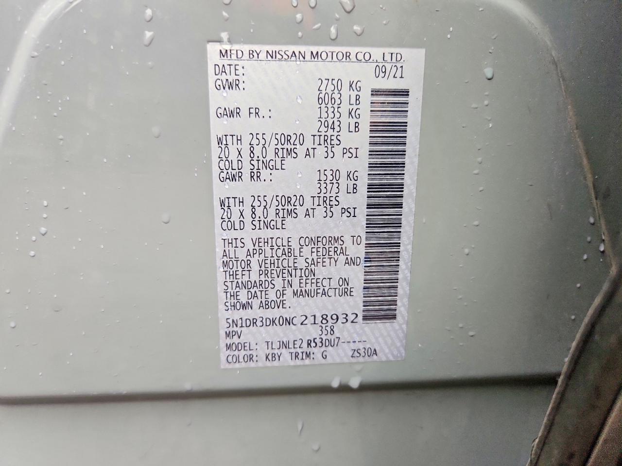 Nissan Pathfinder