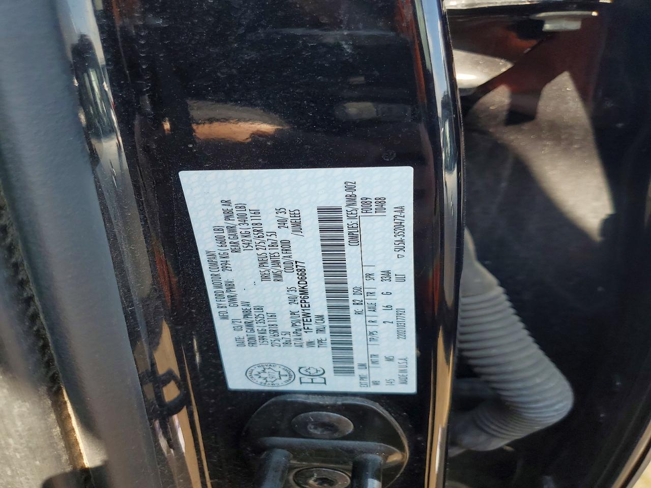 Ford F-150 Supercrew