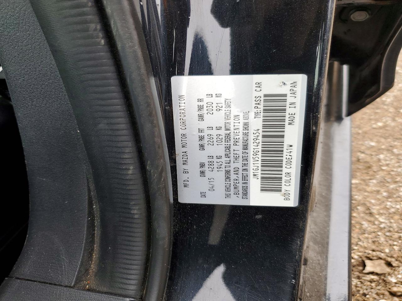 Mazda 6 Touring