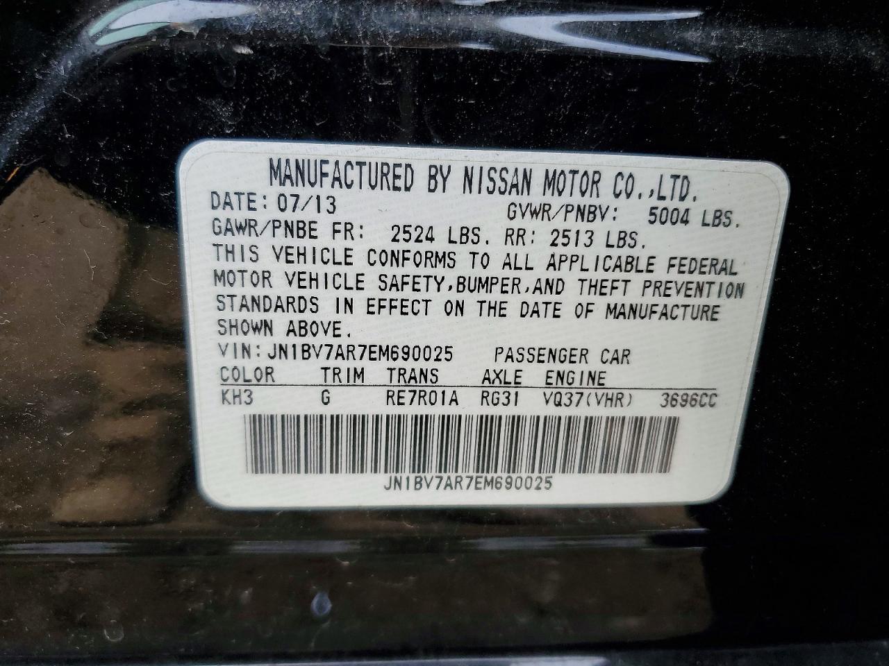 INFINITI Q50 Base