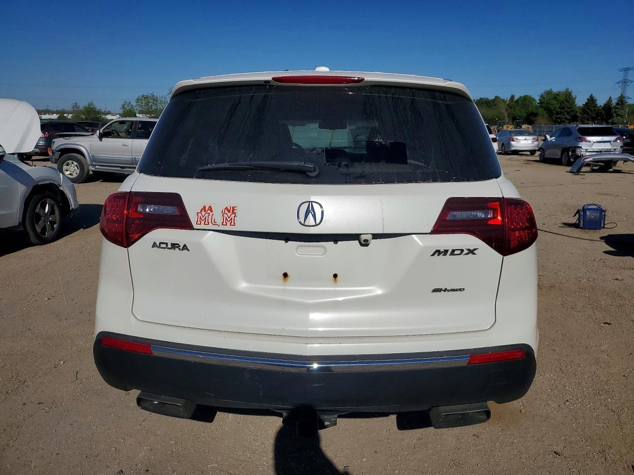 Acura MDX Technology