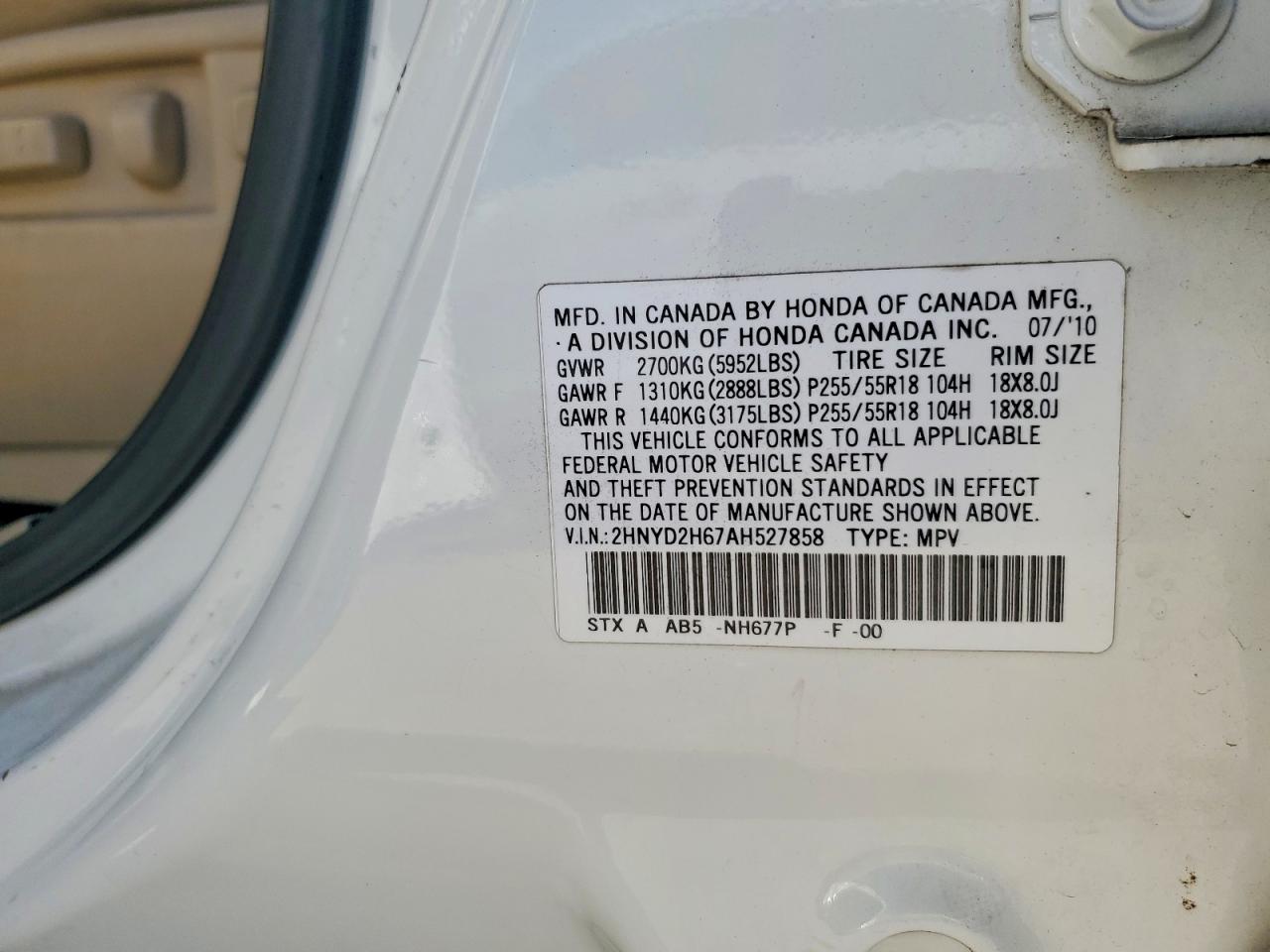 Acura MDX Technology