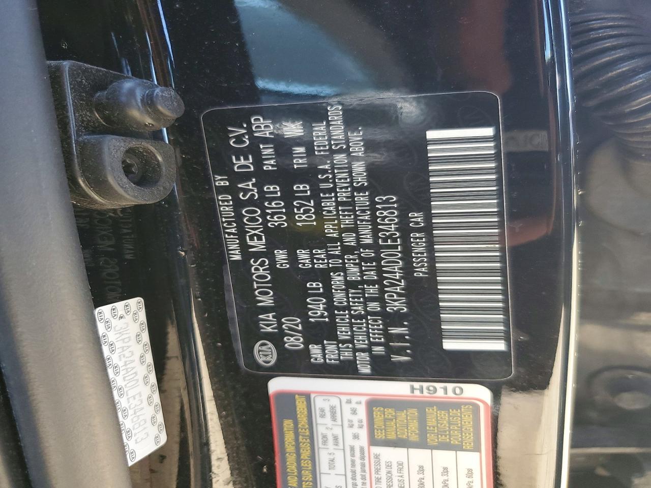 Kia Rio S