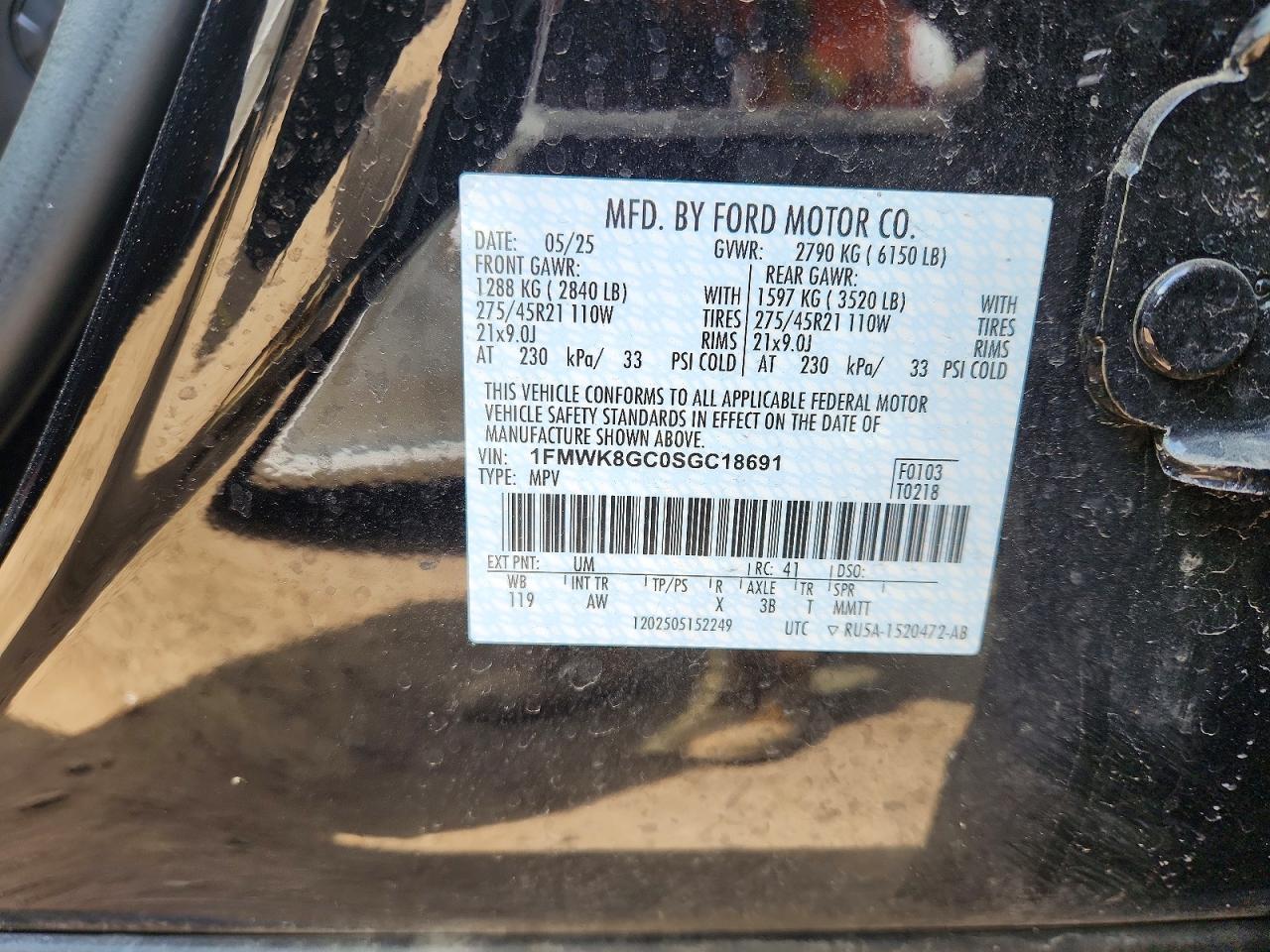 Ford Explorer St