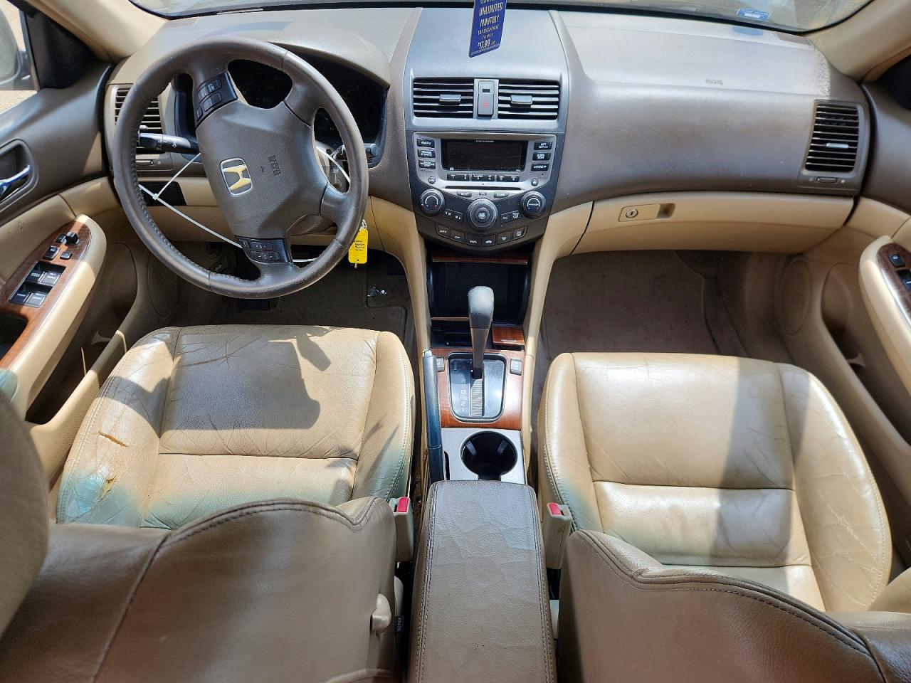 Honda Accord Ex