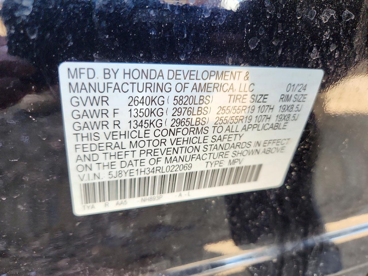 Acura MDX
