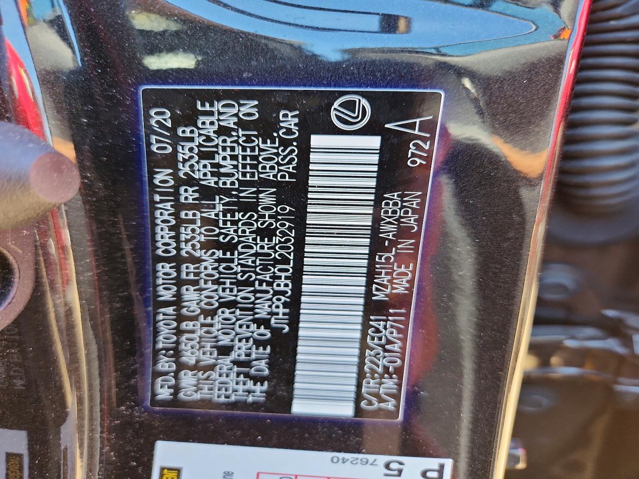 Lexus Ux 250h