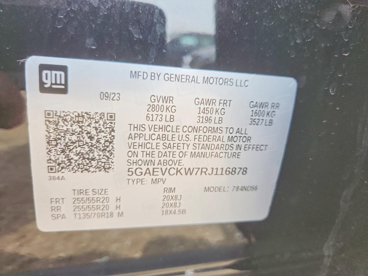 Buick Enclave Avenir