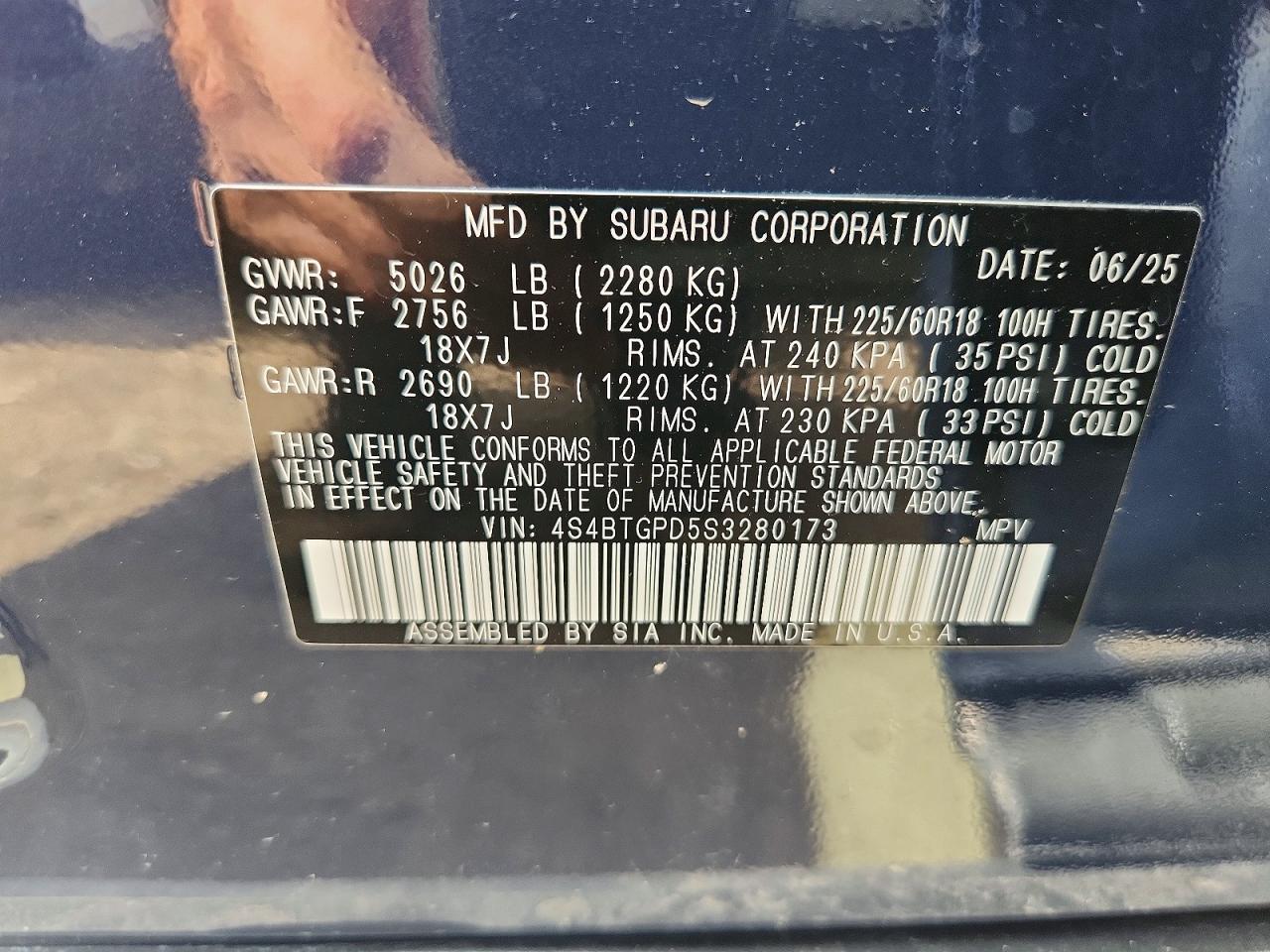 Subaru Outback Touring