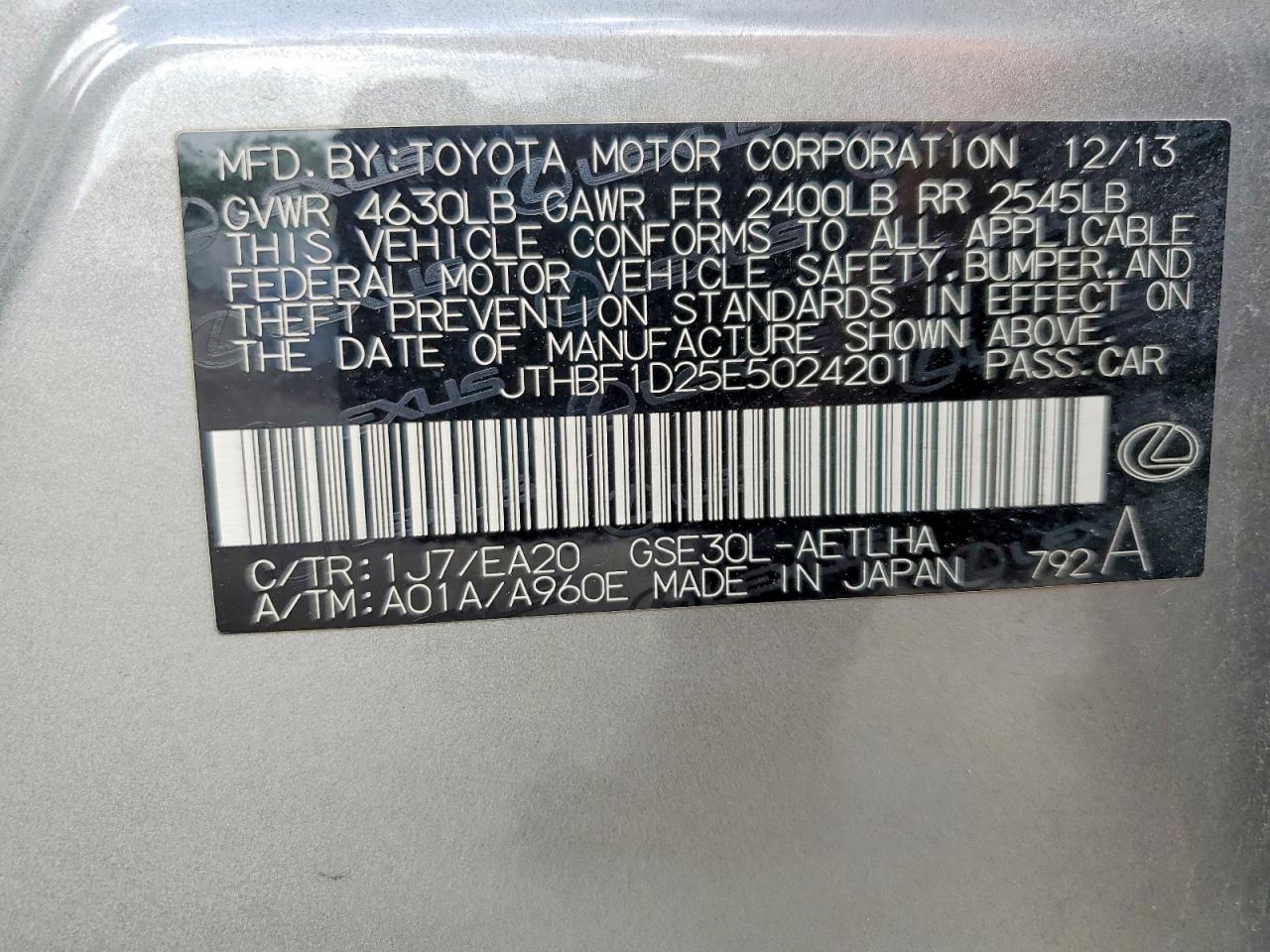 Lexus Is 250