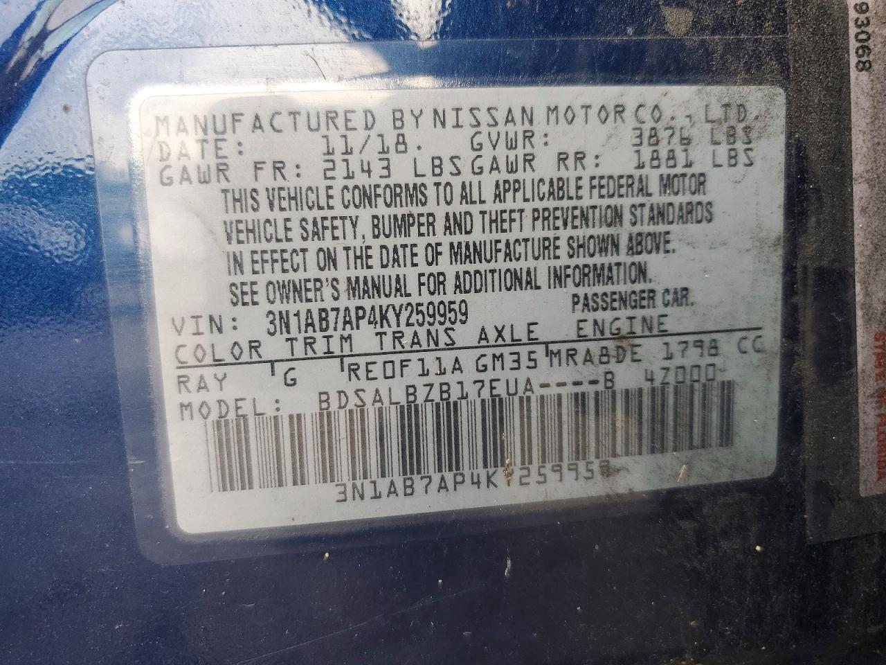 Nissan Sentra S
